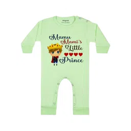 Arvesa Mamu Mami Little Prince Printed Bodysuit-picture-28