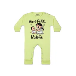 arvesa Meri Pehli Rakhi Printed Baby Rompers-picture-39