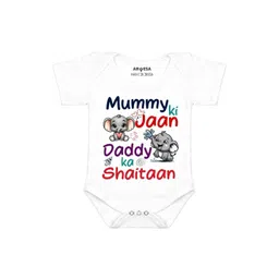 Arvesa Mummy Ki Jaan Printed Bodusuit-picture-56