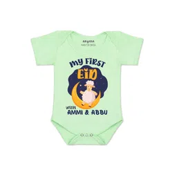 arvesa My First Bakra Eid Printed Romper-picture-27