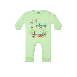 arvesa My First Diwali Printed Baby Rompers-picture-15