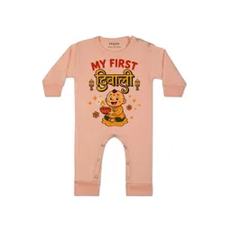 arvesa My First Diwali Printed Baby Rompers-picture-10