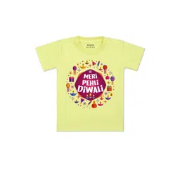 arvesa My First Diwali Printed Kids Tshirt-picture-57