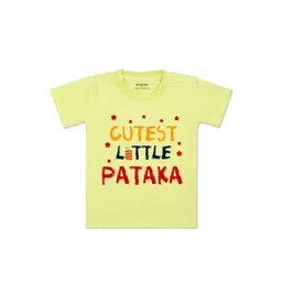 arvesa My First Diwali Printed Kids Tshirt-picture-27