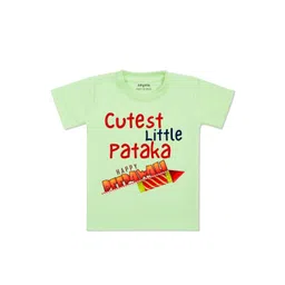 arvesa My First Diwali Printed Kids Tshirt-picture-25
