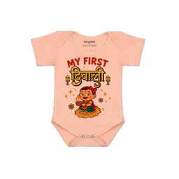 arvesa My First Diwali Printed Romper-picture-31