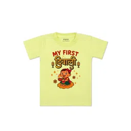 arvesa My First DiwaliPrinted Kids Tshirt-picture-37