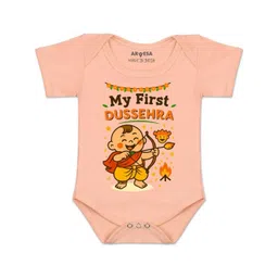 arvesa My First Dussehra Printed Romper-picture-16