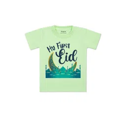 arvesa My First Eid Printed Kids Tshirt-picture-26