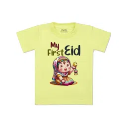 arvesa My First Eid Printed Kids Tshirt-picture-28