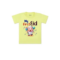 arvesa My First Eid Printed Kids Tshirt-picture-12