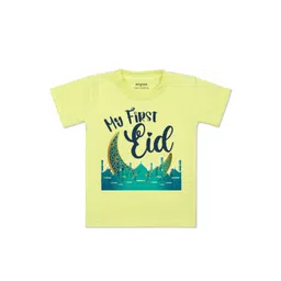 arvesa My First Eid Printed Kids Tshirt-picture-44