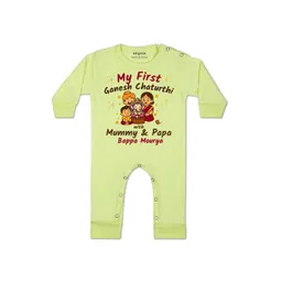 arvesa My First Ganesh Chaturthi Printed Baby Rompers-picture-23