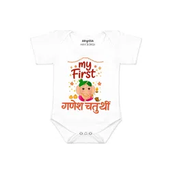 arvesa My First Ganesh Chaturthi Printed Romper-picture-38