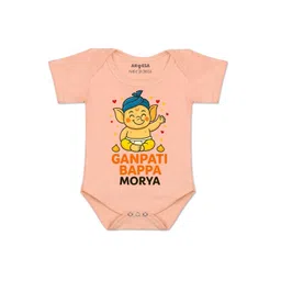 arvesa My First Ganesh Chaturthi Printed Romper-picture-43