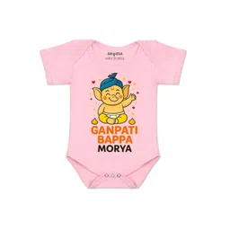 arvesa My First Ganesh Chaturthi Printed Romper-picture-51