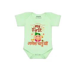 arvesa My First Ganesh Chaturthi Printed Romper-picture-35