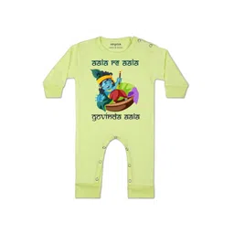 arvesa My First Janmashtami Printed Baby Rompers-picture-53