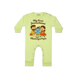 arvesa My First Janmashtami Printed Baby Rompers-picture-26