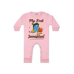 arvesa My First Janmashtami Printed Baby Rompers-picture-25