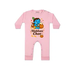 arvesa My First Janmashtami Printed Baby Rompers-picture-38