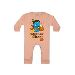 arvesa My First Janmashtami Printed Baby Rompers-picture-39