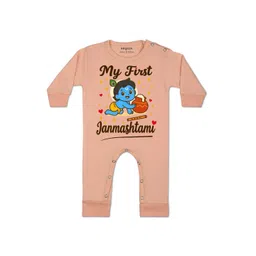 arvesa My First Janmashtami Printed Baby Rompers-picture-35