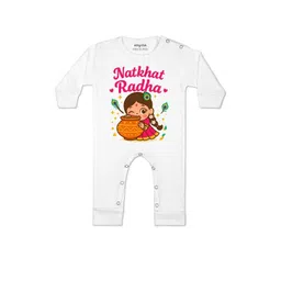 arvesa My First Janmashtami Printed Baby Rompers-picture-47