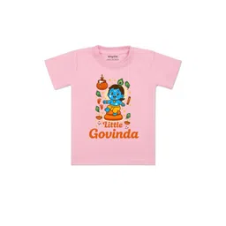 arvesa My First Janmashtami Printed Kids Tshirt-picture-49