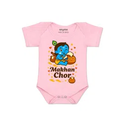 arvesa My First Janmashtami Printed Romper-picture-28