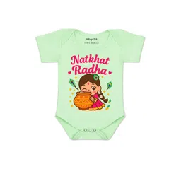 arvesa My First Janmashtami Printed Romper-picture-21