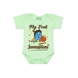 arvesa My First Janmashtami Printed Romper-picture-16