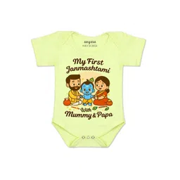arvesa My First Janmashtami Printed Romper-picture-28