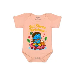 arvesa My First Janmashtami Printed Romper-picture-19