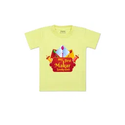 arvesa My First Makar sankranti Printed Kids Tshirt-picture-51