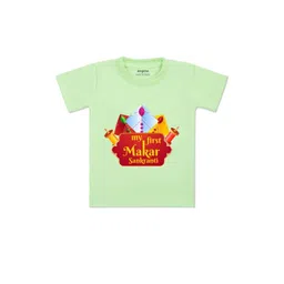 arvesa My First Makar sankranti Printed Kids Tshirt-picture-20