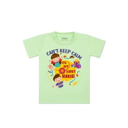 arvesa My First Rakhi Printed Kids Tshirt-picture-36