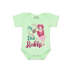 arvesa My First Rakhi Printed Romper-picture-32
