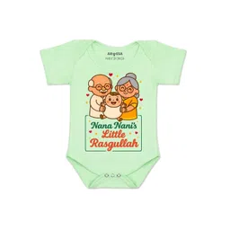 arvesa Nana Nani Little Rasgullah Printed Romper-picture-23