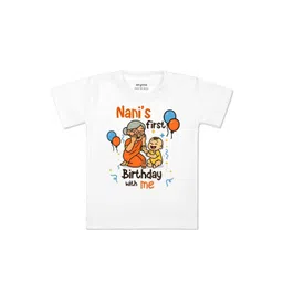 arvesa Nani First Birthday With Me Printed Kids Tshirt-picture-15