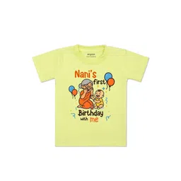 arvesa Nani First Birthday With Me Printed Kids Tshirt-picture-54