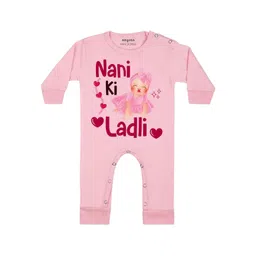 Arvesa Nani Ki Ladli Printed Bodysuit-picture-51