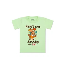 arvesa Nanu First Birthday With Me Printed Kids Tshirt-picture-12
