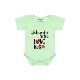 Arvesa Papa First Birthday With Me Printed Bodusuit-picture-11