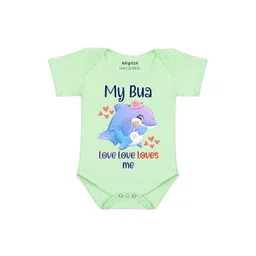 Arvesa Papa First Birthday With Me Printed Bodusuit-picture-12
