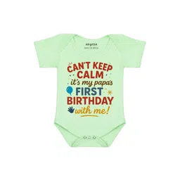 Arvesa Papa First Birthday With Me Printed Bodusuit-picture-13
