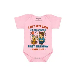 Arvesa Papa First Birthday With Me Printed Bodusuit-picture-15
