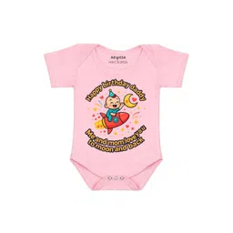 Arvesa Papa First Birthday With Me Printed Bodusuit-picture-16