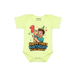 Arvesa Papa First Birthday With Me Printed Bodusuit-picture-17
