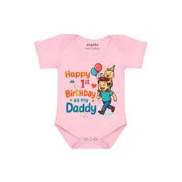 Arvesa Papa First Birthday With Me Printed Bodusuit-picture-18